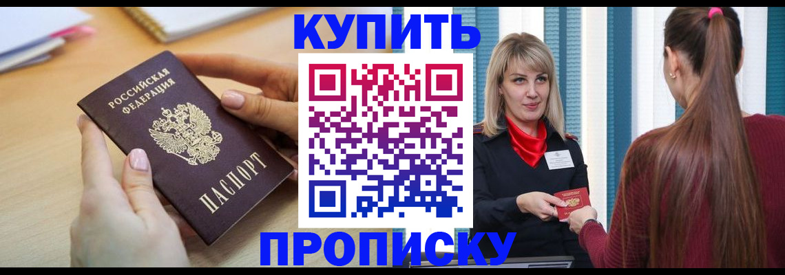 форма 3 в Кизеле